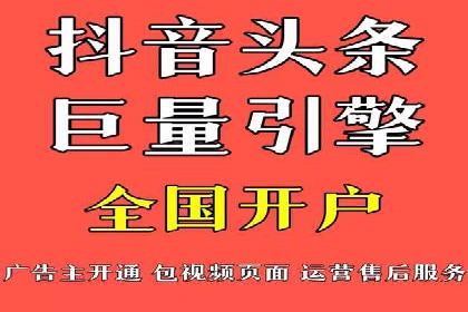 百度竞价包年推广效果：行业领先企业的成功之道