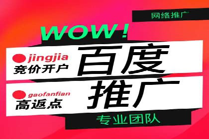 案例解读：短视频平台信息流用户增长策略